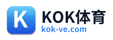 KOK体育